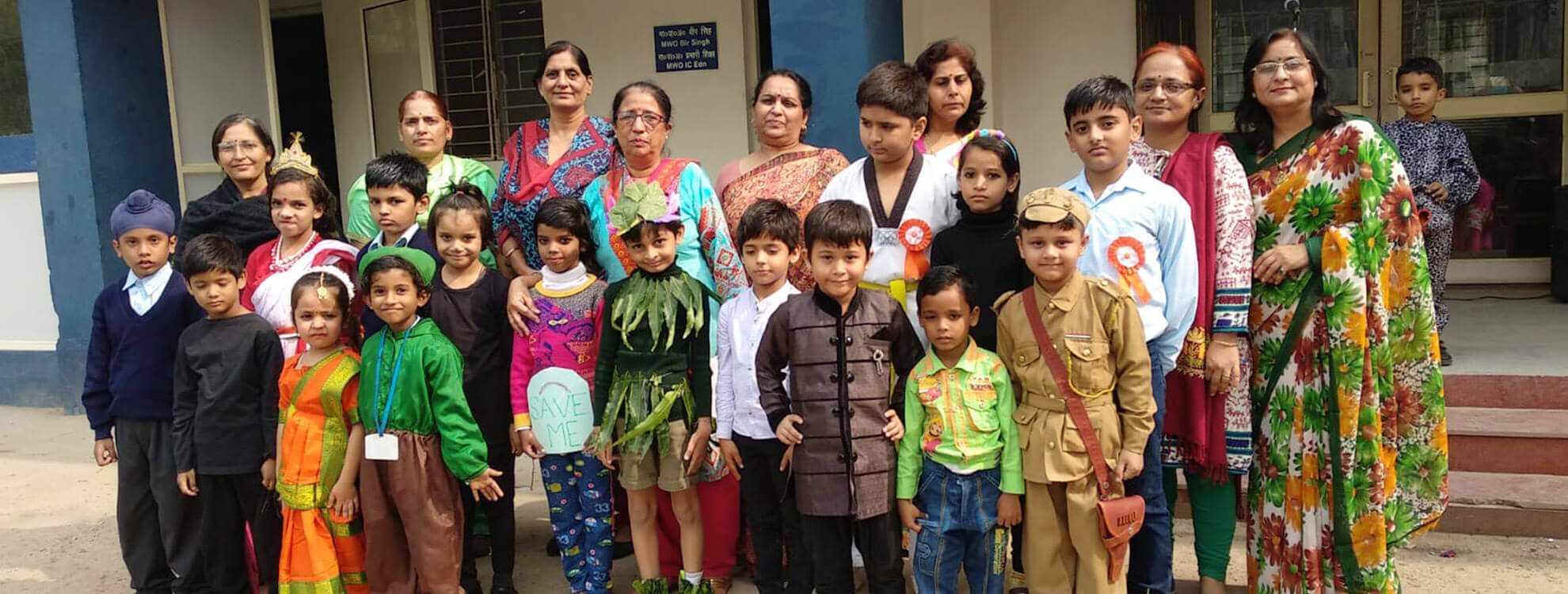 Air Force School Faridabad